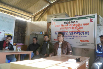 नेविसंघले भूकम्प प्रभावित जाजरकोटका दुई विद्यालयको पुनर्निर्माण गर्ने  